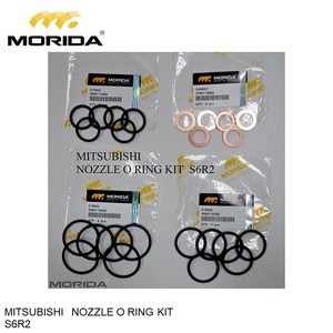 37509-38100 S6R2-MTK3L Thrust เครื่องซักผ้าสำหรับมิตซูบิชิ - Product Image 4