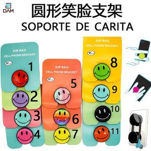 Soporte Adhesivo Redondo para Teléfono con Cara Sonriente, Diseño Emoji Multicolor - Product Image 3