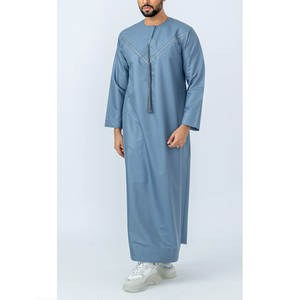 Nouvelle collection 2026 : Vêtements islamiques pour hommes, Jubba de haute qualité, vente en gros, couleur unie, robe longue, style actuel, tenue musulmane - Product Image 2