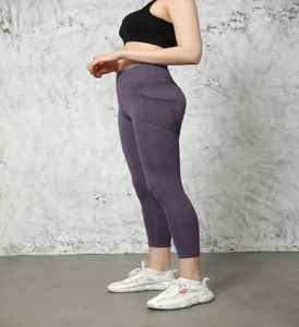 Course à pied entraînement entraînement U dos pantalon de sport haut taille haute Leggings collants Yoga Fitness ensemble de gymnastique pour les femmes - Product Image 4