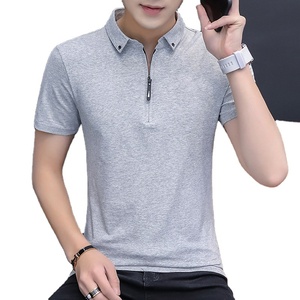 T-shirt à manches courtes tendance avec logo personnalisé OEM, T-shirt d'été fin pour homme, T-shirt à manches courtes pour homme, Polo à fermeture éclair pour homme - Product Image 1