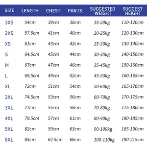 ชุดเสื้อบาสเก็ตบอลชายเยาวชน ชุดฝึกซ้อมระบายอากาศแห้งเร็ว ขนาด XS เสื้อกั๊กกางเกงขาสั้น ปรับแต่งชื่อ หมายเลข โลโก้ พิมพ์ได้ - Product Image 6