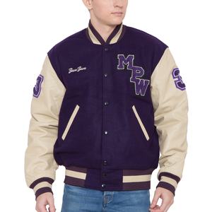 Blouson universitaire en laine personnalisé avec écussons brodés, coupe-vent écologique, style preppy, hiver, tissé - Product Image 1