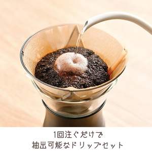 Ensemble de cuillères doseuses à café en acier inoxydable HARIO 2 pièces M-1 Fabriqué au Japon Cuillère de précision avec poignée en PP Facile à nettoyer Passe au four - Product Image 3