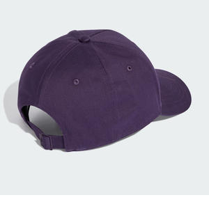 Gorras de béisbol estampadas para hombre, ropa deportiva de tamaño adulto, venta al por mayor, fabricante, gorras deportivas para entrenamiento, gorras de béisbol clásicas - Product Image 2