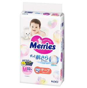 Pañales Desechables para Bebé de Alta Calidad Hechos en Japón, al por Mayor, Talla M, 52 Piezas, 6-11 kg, Tela No Tejida, Prevención de Fugas 3D - Product Image 1