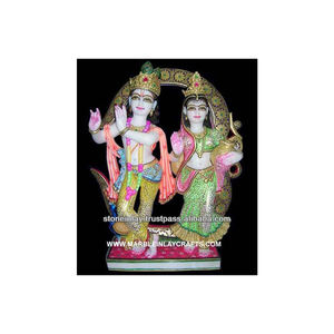 Statue en marbre, pierre décorative, Radha, krree, Ji, ornement, maison, magnifique, faite à la main, Murti, Shree, Murli, Manohar Ji - Product Image 1