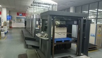 Machine d'impression offset 5 couleurs CD102-5 2003 utilisée pour le matériel promotionnel d'emballage haut de gamme