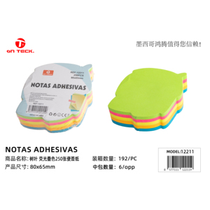 Note adesive a foglia 80x65 note adesive durevoli foglia 80x65 durevole 12211 organizzativo leggero portatile per la scuola