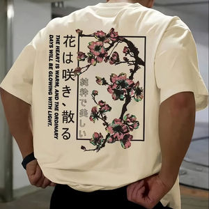 Camiseta de Verano Moderna para Hombre, de Manga Corta, Cuello Redondo, Algodón Cómodo, 220 Gramos, Diseño Estampado, Corte Holgado - Product Image 1