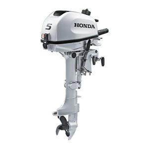 มอเตอร์เอาท์บอร์ดสำหรับฮอนด้า5HP BF5DHSHNA รุ่นที่ดีที่สุด - Product Image 2