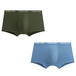 ผ้าระบายอากาศได้ดีชุดชั้นในตาข่ายสำหรับผู้ชาย - Product Image 1