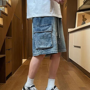 Pantalones Cortos Holgados de Estilo Urbano Moderno, con Material Suave y Transpirable, Ideales para Viajes y Actividades al Aire Libre - Product Image 4