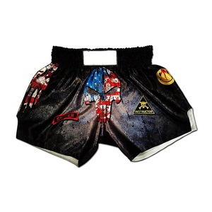 Best Selling Custom Made Muay Thai MMA Boxing Fight <b>Shorts</b> <b>Quick</b> <b>Dry</b> Boxing <b>Shorts</b> Muay Thai <b>Shorts</b> for <b>Men</b> Breathable - Product Image 1