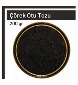 Polvo de Semillas Negras Tos 250g Nigella Sativa de Alta Calidad, Marca Privada OEM, Fabricación por Contrato al por Mayor, Turquía, 48 Meses de Caducidad - Product Image 6