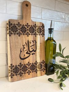 Art mural islamique en bois Bismillah calligraphie arabe fait à la main en bois rustique rectangulaire musulman spirituel décoration murale suspendue - Product Image 3