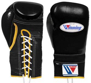 High Quality Custom Made Boxing <b>Gloves</b> Winning Professional Competition <b>Gloves</b> Personalized Logo Comfortable Durable Design - Product Image 1