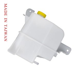 Nouveaux produits tendance Réservoir de liquide de refroidissement pour NISSAN FRONTIER 05 '~ OEM # 21710-EB70A - Product Image 1