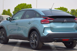 2023 C1ttr0enss C4 1.2 L 3 Cilindros 80 HP Automático 8565 km (Whatsapp /+1 4152363674) - Product Image 2