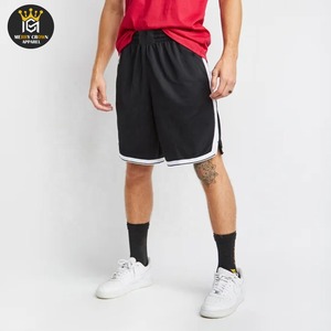 Custom Poly Basketball High Street Training <b>Shorts</b> Double Layer <b>Elastic</b> <b>Waist</b> Closure Canvas Plain Design Sublimation - Product Image 3