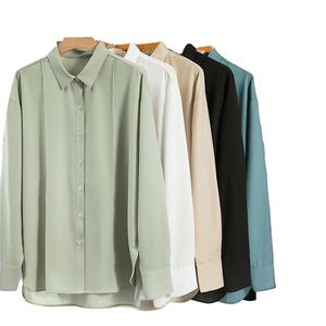 MAA 2533 Cárdigan Casual para Hombre, Corte Slim, Satén y Pana, Manga Larga, Botones, Rayas, 100% Algodón, Talla N8N96-25-48, Otoño - Product Image 1