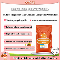 Prémélange pour poulets de chair en phase de croissance tardive à 4 %, croissance rapide, vitamines et minéraux pour l'alimentation des volailles