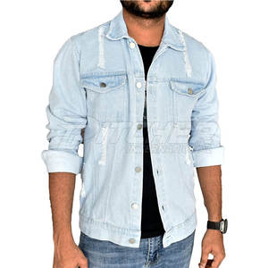 Chaqueta vaquera de invierno para hombre hecha a medida con logotipo frontal, diseño reversible y ecológico - Product Image 1