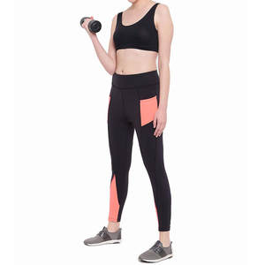 Conjunto Deportivo de 2 Piezas para Mujer, Ultra Suave, Cintura Alta, Elástico, Sin Costuras, para Gimnasio y Deportes - Product Image 3