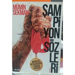 การเสนอราคาแชมป์-mümin segman