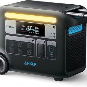 ข้อเสนอพิเศษสำหรับสถานีพลังงานสำรองแบบพกพา Anker 767 รุ่นดั้งเดิม (Powerhouse 2048wh) - Product Image 1