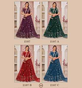 Lehenga choli คอลเลกชั่นตาข่ายโมโนตาข่ายแฟนซี lehenga choli - Product Image 5