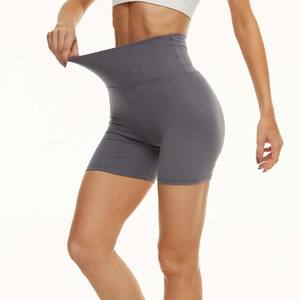 Shorts de sport pour femmes, vêtements de cyclisme, à vendre, shorts pour femmes à taille haute personnalisés, respirants, doux, en polyester uni, 2025 - Product Image 1