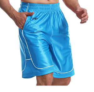 <b>Mens</b> <b>Basketball</b> <b>Shorts</b> Athletic With Pockets Workout <b>Shorts</b> Dry Loose Fit Drawstrings Gym Training <b>Shorts</b> - Product Image 4