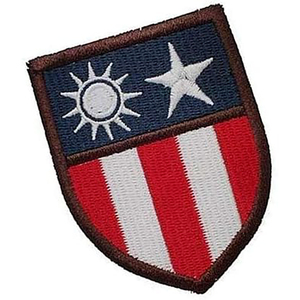 Serviette tissée en gros de conception personnalisée sur les cœurs en forme d'appliques de broderie de coeur tissu brodé de lettre de chenille de fer - Product Image 5