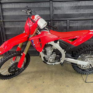 Motocicleta CRF250R Amarillo 2026 de Alta Calidad - Product Image 1