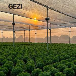 40 50 في المئة 42 80 جرام بلاستيك أبيض أسود شبكات مع حلقات تثبيت مشابك للدجاج بيت خضروات دفيئة - Product Image 4