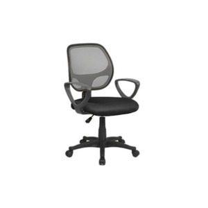 Atlanta Modern Executive Office <b>Chair</b> Grey/Black Mesh Ergonomic Staff Style Adjustable Headrest PA Aluminium Fabric PU Plastic - Product Image 1