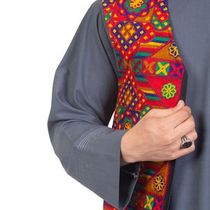 <b>Embroidered</b> Waist Coat for Men Afghan Traditional <b>Waistcoat</b> With Multi Color Embroidery Kuchi <b>Waistcoat</b> for Men - Product Image 5