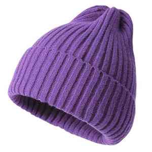 Gorro de Punto Personalizable al por Mayor para Otoño e Invierno, Ropa Casual Cálida, Logotipo Personalizado - Product Image 1