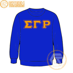 Sudadera de lana de algodón Sigma Gamma Rho personalizada de alta calidad, Jersey bordado, chaqueta para mujer, ropa griega, estilo de hermandad - Product Image 5