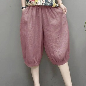 กางเกงหลายกระเป๋ากลางแจ้ง - Product Image 6