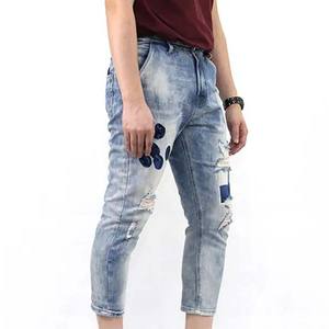 Pantalones Vaqueros para Hombre, Talla Grande, Color Sólido, Casuales, Ligeros, Transpirables, de la Mejor Calidad, Nuevo Modelo 2026, Gran Venta - Product Image 5