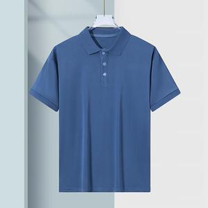 Camiseta Polo Delgada de Verano Personalizada OEM para Hombre, Camiseta Transpirable de Manga Corta, Camiseta Casual de Media Manga con Cuello Redondo Holgado para Hombre - Product Image 3