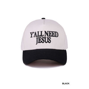 ทุกคนต้องการหมวกผ้าแคนวาสสองสีของเจสส์ - Product Image 1