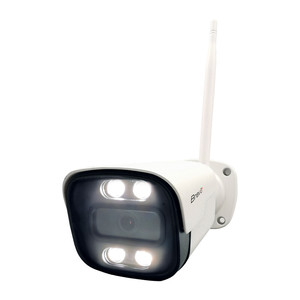 Telecamera IP Fissa da Esterno 'Captain' - Product Image 1