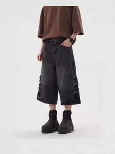 Alta calidad High Street Eco-Friendly Transpirable Lavado Faded Denim Jort Personalizable Baggy Men's Shorts Verano - Product Image 2