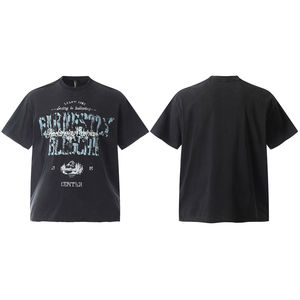 T-shirt à col rond vintage surdimensionné en coton à manches courtes décontracté pour hommes et femmes - Product Image 1