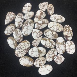 หินแมกนีไซต์ธรรมชาติแบบหลวมสำหรับขายส่ง คุณภาพสูง หินกึ่งมีค่าสำหรับทำเครื่องประดับ ได้รับการรับรองจาก IGI สีขาว - Product Image 3