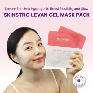 SKINSTRO ชุดมาส์กไฮโดรเจลที่ผ่านการทดสอบทางผิวหนังจากเกาหลี 4 ชิ้น กลิ่นดอกไม้อ่อนโยนเพื่อการบำรุงผิวให้ชุ่มชื้น ปลอบประโลม และฟื้นฟูผิว - Product Image 3