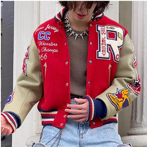 Precio de fábrica al por mayor chaqueta de béisbol de diseño personalizado de manga larga ropa deportiva Lettermen Varsity Jacket - Product Image 5